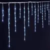 Image de Guirlande Extérieur 3 Longueurs De Tombées - Longueur 15 M - Blanc Froid