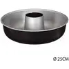 Image de Moule À Savarin Métal 25cm Signature - 5five