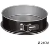 Image de Moule Démontable Métal Signature 24cm - 5five