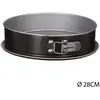 Image de Moule Démontable Métal "signature" 28cm - 5five