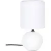 Image de Lampe Céramique Timéo Blanc Mat H25cm - Atmosphera