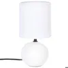 Image de Lampe céramique Timéo blanc mat H25cm - Atmosphera Créateur dintérieur