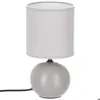 Image de Lampe céramique Timéo gris souris mat H25cm - Atmosphera Créateur dintérieur