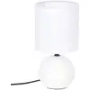 Image de Lampe Céramique Timéo Blanc Strié H25cm - Atmosphera