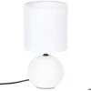 Image de Lampe céramique Timéo blanc strié H25cm - Atmosphera Créateur dintérieur