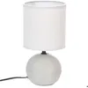 Image de Lampe céramique Timéo gris souris strié H25cm - Atmosphera Créateur dintérieur