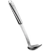Image de Louche En Inox Silver Précision - 5five