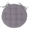 Image de Galette De Chaise Ronde Gris D38cm - Atmosphera