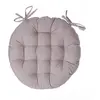 Image de Galette De Chaise Anjali Ronde Beige D38cm - Atmosphera