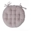 Image de Galette de chaise Anjali ronde beige D38cm - Atmosphera Créateur dintérieur