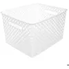 Image de Panier en plastique 19L Folk blanc - 5 five simply smart
