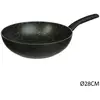 Image de Wok Aluminium Forgé Caractère 28cm - 5five