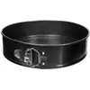 Image de Moule Rond Démontable 26cm - 5five