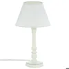 Image de Lampe Leo blanc H36cm - Atmosphera Créateur dintérieur