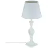 Image de Lampe Renzo Blanc H56cm - Atmosphera