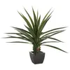 Image de Agave Artificielle Géante H130cm - Atmosphera Créateur D'intérieur