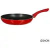 Image de Poêle Aluminium Essentielle 24cm - 5five