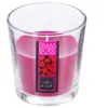 Image de Bougie Parfumée Framboise 90g - Atmosphera