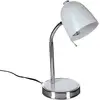 Image de Lampe "izan" Métal H36cm - Atmosphera Créateur D'intérieur