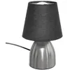 Image de Lampe tactile Sorba H20cm - Atmosphera createur dinterieur - Gris