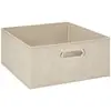Image de Panier Tissu 31x15cm Mix N' Modul Beige Chiné - 5five