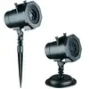 Image de Projecteur 4 LED, blanc froid