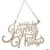 Image de Sujet de Noël en Bois - Atmosphera createur dinterieur
