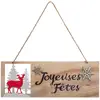 Image de Sujet De Noël Joyeuses Fêtes - Atmosphera