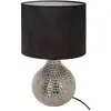 Image de Lampe Mozo Céramique Noir H38cm - Atmosphera