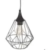 Image de Suspension filaire Flave métal noir D19cm - Atmosphera Créateur dintérieur