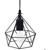 Image de Suspension filaire Ida métal noir D19cm - Atmosphera Créateur dintérieur