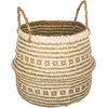 Image de Panier Brendan En Roseau Blanc D34cm - Atmosphera