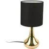 Image de Lampe - HOME DECO FACTORY - Touch - Tactile - Noir et Or