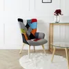 Image de Fauteuil - Home Deco Factory - Helsinki Patchwork - Multicolore