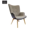 Image de Fauteuil Helsinki Gris