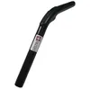 Image de Coude plastique - NUMATIC - Réglage dair - Diamètre 32mm - Longueur 530mm - Accessoire aspirateur