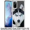 Image de Coque de téléphone - Samsung Galaxy S21 FE - Silicone TPU - Loup Husky Origami