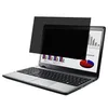 Image de PORT Professional - filtre anti-indiscretion