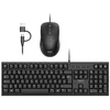 Image de Pack Clavier Souris Filaire - 2 en 1 - Couleur Noir - Interface Filaire
