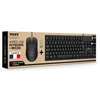 Image de PORT Connect - ensemble clavier et souris - AZERTY - Francais Peripherique d'entree
