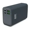 Image de PORT Connect banque d'alimentation - Li-pol - 2 x USB-C, 2 x USB - 65 Watt