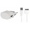 Image de Mini Chargeur De Voyage 1a Pour Iphone 3g/3gs/4/4s Et Ipod Touch Blanc Blueway