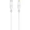 Image de Câble Micro Usb Big Ben Interactive Jgcblmfic1m2w Lightning