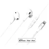 Image de Ecouteurs intra-auriculaires avec fil Force Play KP Intra Lightning Blanc