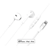 Image de Écouteurs Filaire Intra-auriculaires Lightning Force Play Blanc