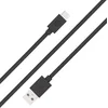 Image de Câble USB A/USB C 1,2m 3A Blanc BIGBEN