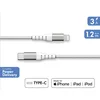 Image de Câble renforcé USB-C/Lightning FORCE POWER LITE