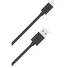 Image de Câble USB A/USB C 50cm 3A Noir BIGBEN