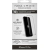 Image de Protection D'écran Pour Smartphone Forceglass Fg Mg 2,5d Impact Ip17 Pro - Grs