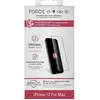 Image de Forceglass Protection D'écran Pour Smartphone Forceglass Pack Fgog 2,5d Ip17 Pm + 3 Protege Lentilles Grs